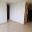 Appartement 2 chambre à vendre à Bogota, Cundinamarca, Bogota