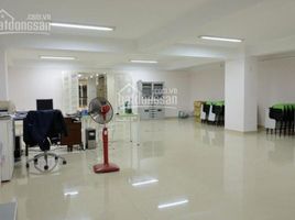 12 m² Office for rent in Phu Chau - The Floating Temple, An Phú Đông, Phường 5