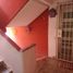 2 Schlafzimmer Wohnung zu verkaufen in Tultepec, Mexico, Tultepec