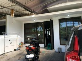 3 Habitación Villa en venta en Mulyorejo, East Jawa, Mulyorejo
