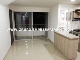 5 Habitación Apartamento en venta en Itagui, Antioquia, Itagui