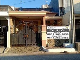  Villa zu verkaufen in Tambaksari, East Jawa, Tambaksari