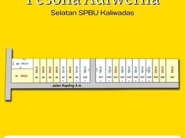  Land for sale in Tegal, Jawa Tengah, Aduwerna, Tegal