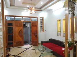 5 Habitación Villa en venta en Dong Da, Hanoi, Nga Tu So, Dong Da