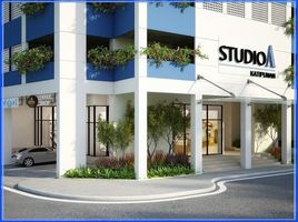 2 Bedroom Apartment for sale at Studio A, Quezon City