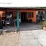  Terreno (Parcela) en venta en Cadereyta Jimenez, Nuevo León, Cadereyta Jimenez, Nuevo León