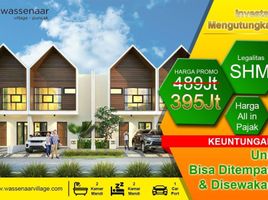 2 Bedroom Villa for sale in Cianjur, West Jawa, Cianjur, Cianjur