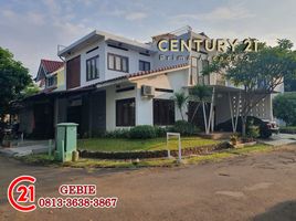 4 Bedroom House for sale in Pondok Aren, Tangerang, Pondok Aren