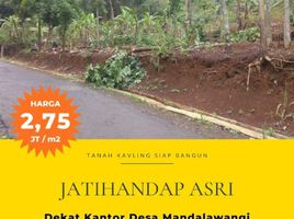  Land for sale in Cibeunying Kidul, Bandung, Cibeunying Kidul