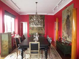 Appartement 2 chambre à vendre à Federal Capital, Buenos Aires, Federal Capital, Buenos Aires, Argentine