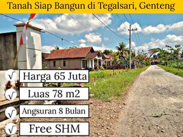  Land for sale in Banyuwangi, East Jawa, Gambiran, Banyuwangi