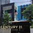 3 Habitación Casa en venta en Pondok Aren, Banten, Pondok Aren, Tangerang, Banten