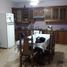 2 Habitación Apartamento en venta en Santa Fe, Rosario, Santa Fe