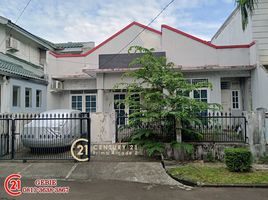 3 Habitación Casa en venta en Pondok Aren, Banten, Pondok Aren, Tangerang, Banten