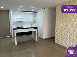 2 Habitación Apartamento en venta en Barranquilla, Atlantico, Barranquilla