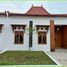 2 Bedroom Villa for sale in Prambanan, Klaten, Prambanan