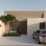 Maison 3 chambre à vendre à Torreon, Coahuila, Torreon