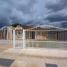 2 Bedroom House for sale in Santiago, Veraguas, Santiago, Santiago