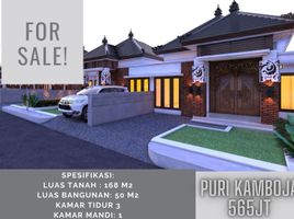 3 Bedroom Villa for sale in Prambanan, Klaten, Prambanan