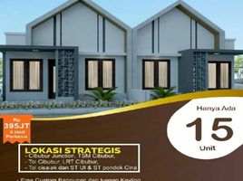 2 Bedroom House for sale in Cimanggis, Bogor, Cimanggis