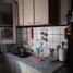 Appartement 2 chambre à vendre à Quilmes, Buenos Aires, Quilmes