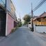  Terreno (Parcela) en venta en Ngaglik, Yogyakarta, Ngaglik