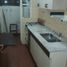 Appartement 2 chambre à vendre à Quilmes, Buenos Aires, Quilmes