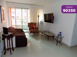 2 Habitación Apartamento en alquiler en Atlantico, Barranquilla, Atlantico