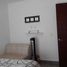 Maison 3 chambre à vendre à Queretaro, Queretaro, Queretaro, Queretaro