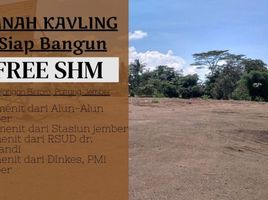  Land for sale in Patrang, Jember, Patrang