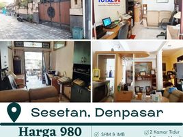 2 Bedroom House for sale in Level 21 Mall, Denpasar Timur, Denpasar Barat