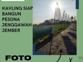  Land for sale in Jenggawah, Jember, Jenggawah