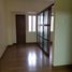 1 Bedroom Apartment for sale in Boni MRT-3, Mandaluyong City, Mandaluyong City