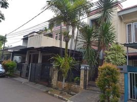 7 Bedroom House for sale in Pondok Aren, Tangerang, Pondok Aren