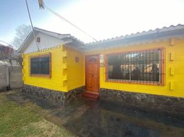  Land for sale in Chile, La Serena, Elqui, Coquimbo, Chile
