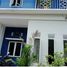 3 Habitación Casa en venta en Lakarsantri, East Jawa, Lakarsantri