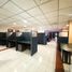 255 m2 Office for rent in Monterrey, Nuevo Leon, Monterrey