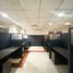 255 m2 Office for rent in Monterrey, Nuevo Leon, Monterrey