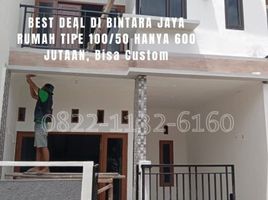 3 Bedroom Villa for sale in Indonesia, Duren Sawit, Jakarta Timur, Jakarta, Indonesia