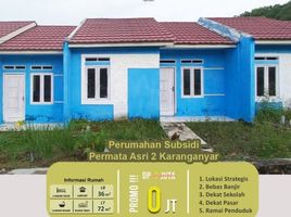 2 Kamar Rumah for sale in Lampung, Sukarame, Bandar Lampung, Lampung