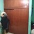 Maison 4 chambre à vendre à San Luis Potosi, San Luis Potosi, San Luis Potosi, San Luis Potosi