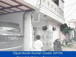 3 Kamar Rumah for sale in Banten, Cipondoh, Tangerang, Banten