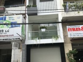 5 chambre Maison for sale in Tan Binh, Ho Chi Minh City, Ward 2, Tan Binh