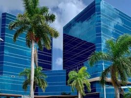 0 平米 Office for sale in Campeche, Campeche, Campeche
