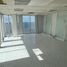 0 平米 Office for sale in Campeche, Campeche, Campeche