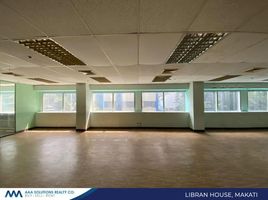 480 SqM Office for rent in Metro Manila, Makati City, Southern District, Metro Manila