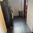 3 Schlafzimmer Wohnung zu verkaufen in Bogota, Cundinamarca, Bogota, Cundinamarca, Kolumbien