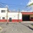  Grundstück zu verkaufen in Guadalajara, Jalisco, Guadalajara, Jalisco