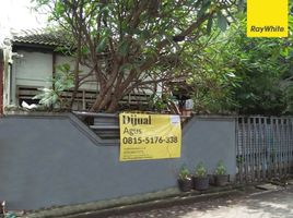 2 Bedroom Villa for sale in Tegal Sari, Surabaya, Tegal Sari