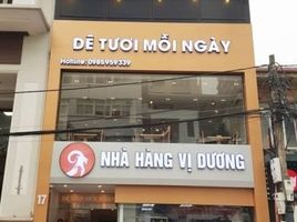 1 Phòng ngủ Nhà phố for rent in Ba Đình, Hà Nội, Đội Cấn, Ba Đình